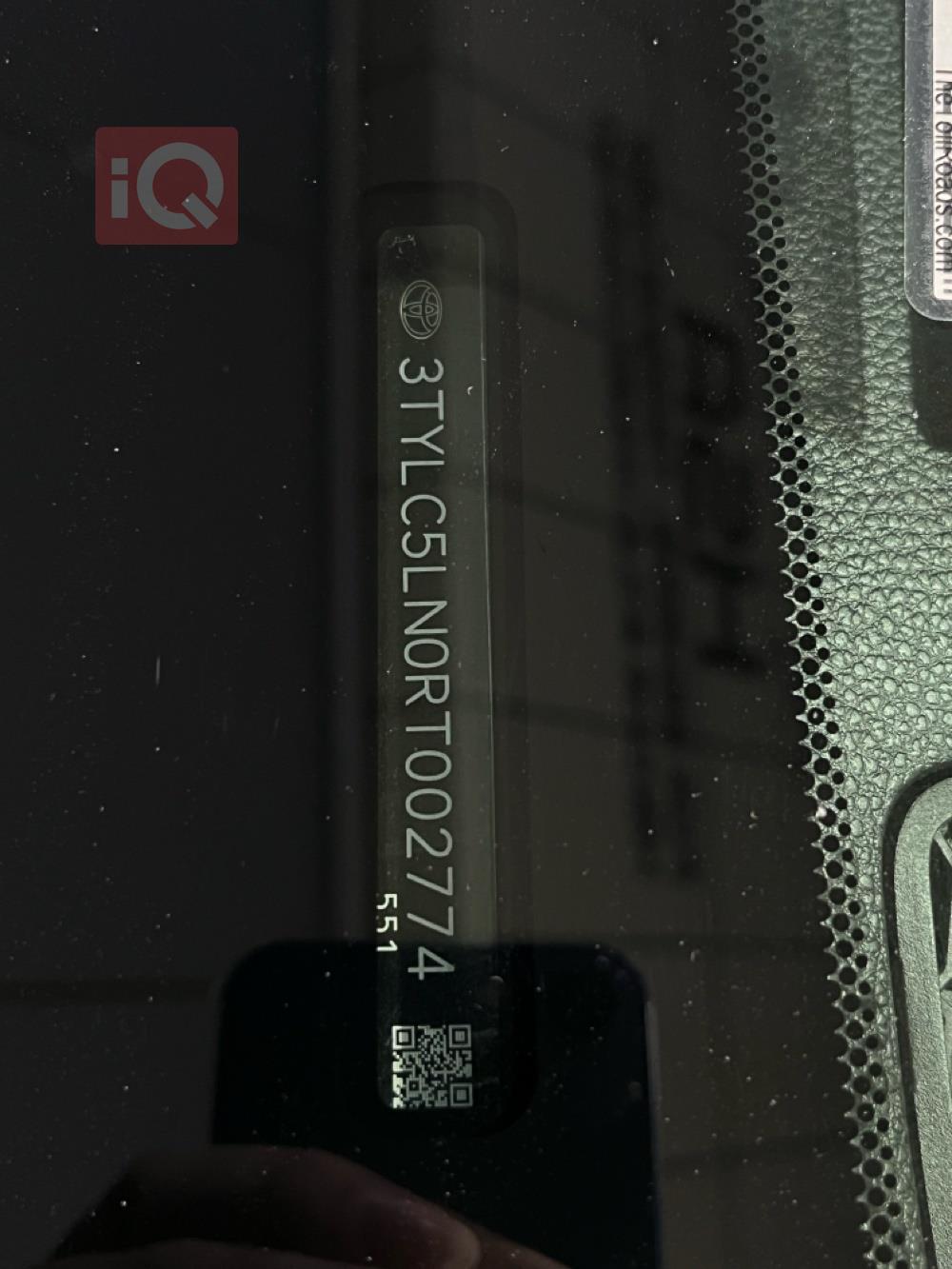 تويوتا تاكوما